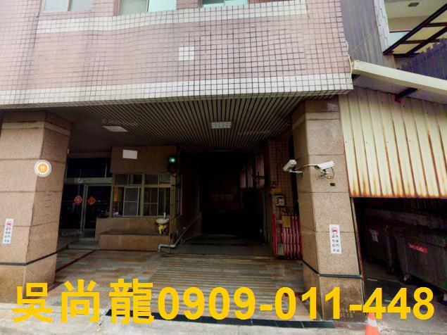 台南大樓法拍-2