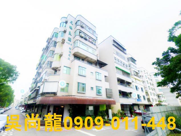 台南華廈法拍-1