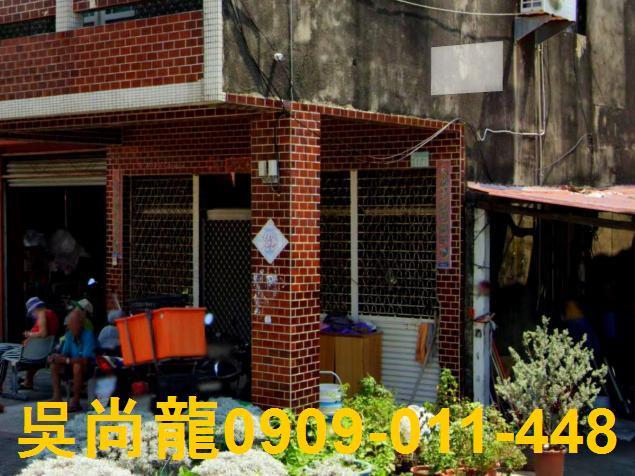 台南透天法拍-2