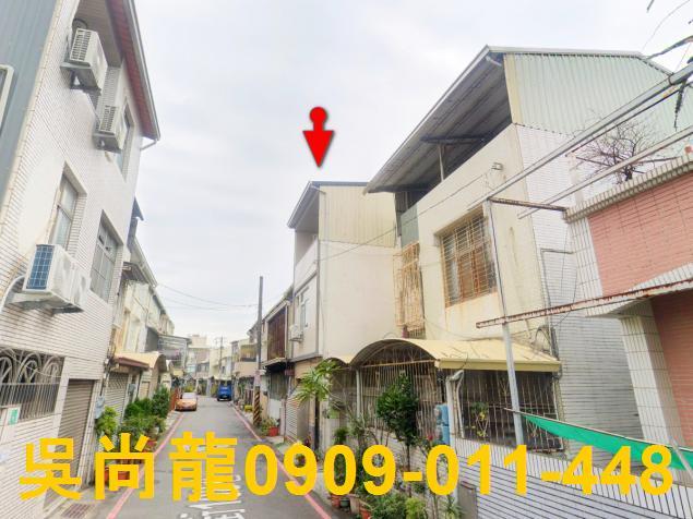 台南透天法拍-1