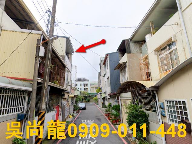 台南透天法拍-3