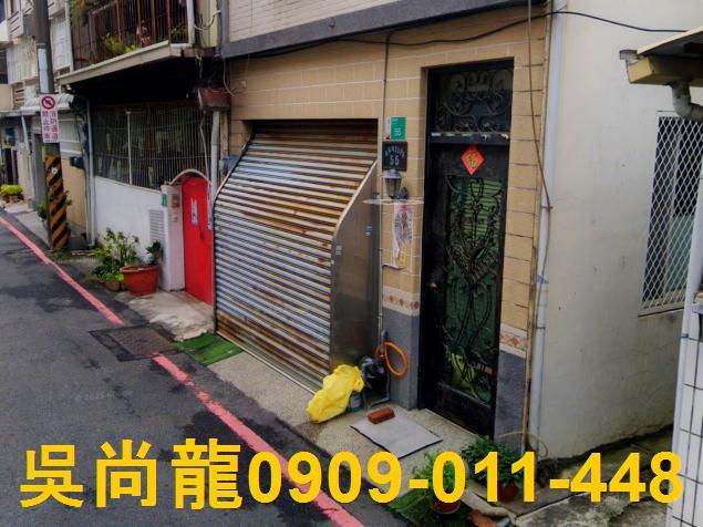 台南透天法拍-4