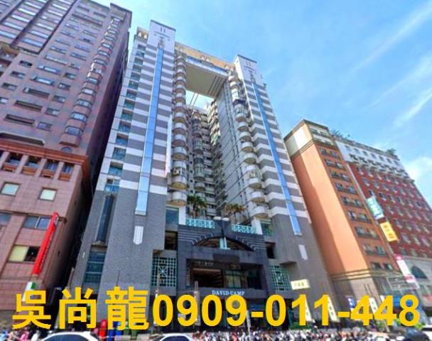 台中北區法拍大樓-1