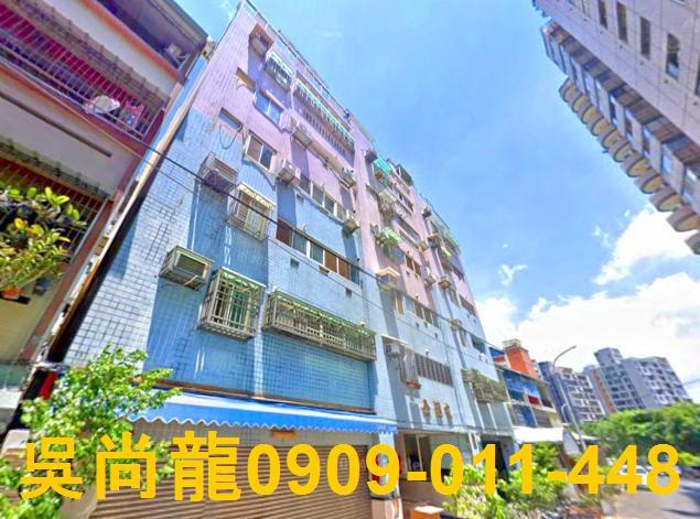 台中北屯華廈法拍-1