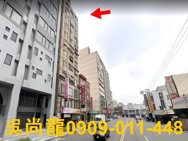 新竹東區大樓法拍-3