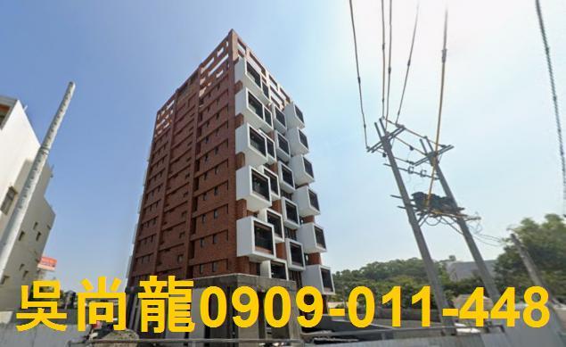 彰化彰化市華廈法拍-1
