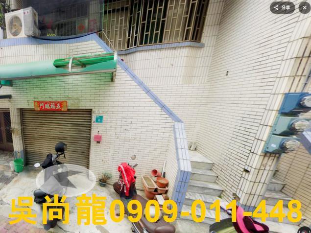 台南南區法拍透天-2