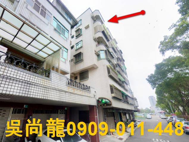 台南永康法拍華廈-5