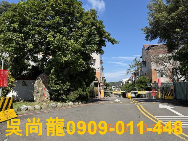新竹竹東透天法拍-3