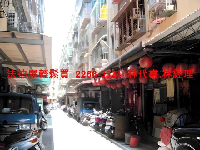新北三重公寓拍賣-5