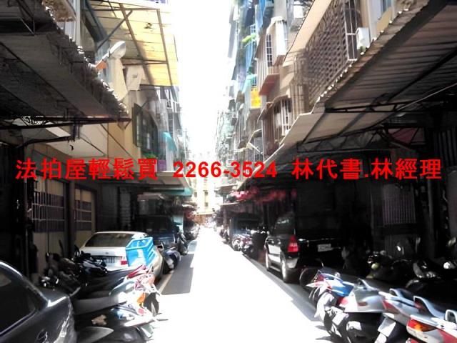 新北三重公寓拍賣-6