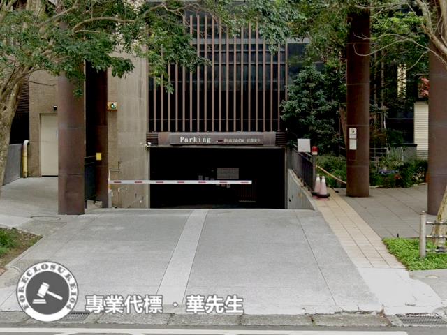 新竹竹北法拍大樓-2