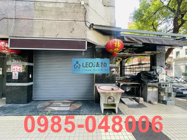 台北信義區店面_一樓_法拍店面法拍-4