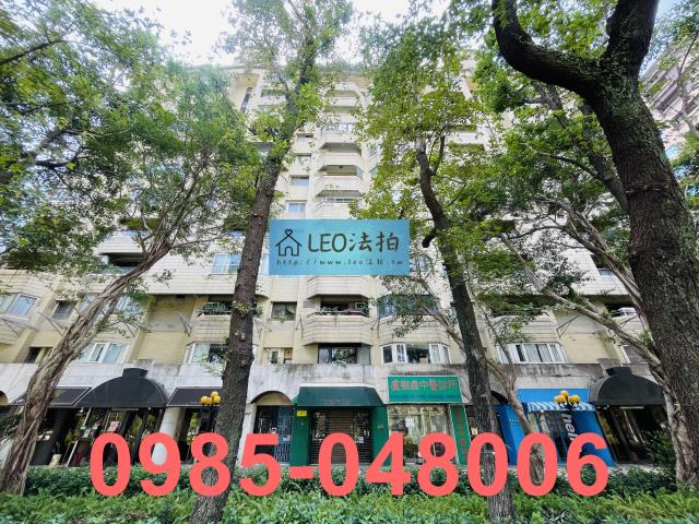 台北信義區店面_一樓_法拍店面法拍-1