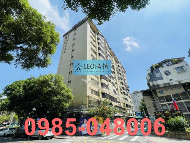 台北信義區店面_一樓_法拍店面法拍-2