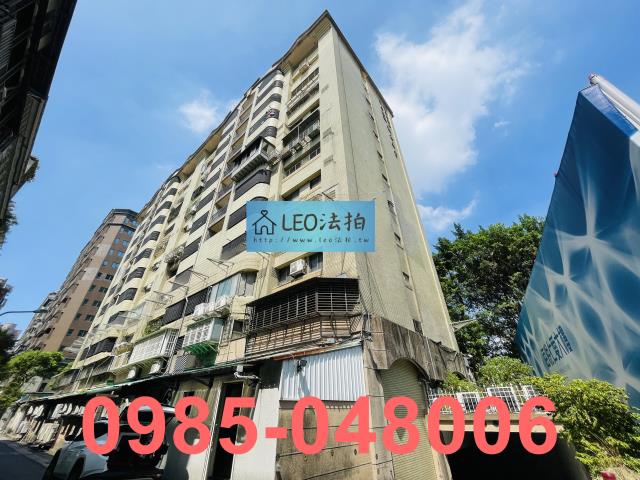 台北信義區店面_一樓_法拍店面法拍-3