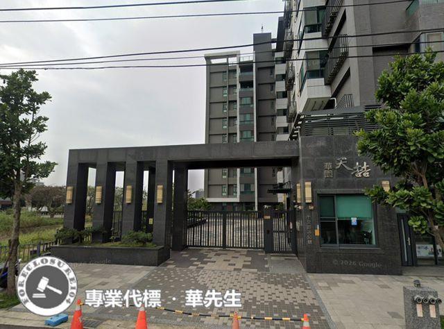 觀音法拍華廈-7