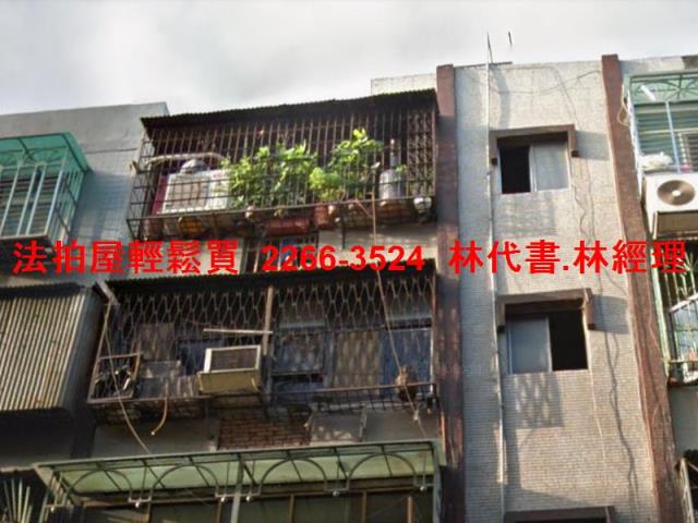 三重拍賣公寓-0