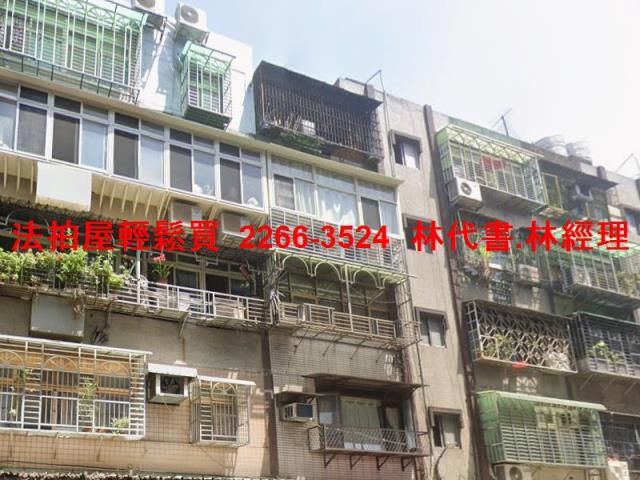 三重拍賣公寓-2
