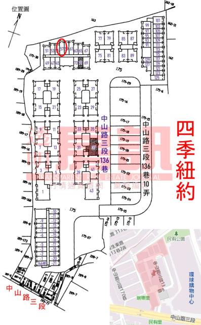 中和大樓_套房拍賣-11