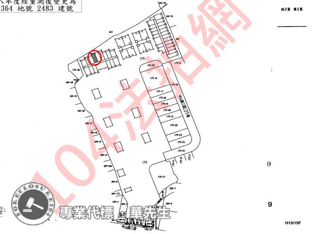 中和大樓_套房拍賣-9