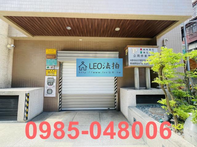 中山區法拍大樓_法拍大樓-6