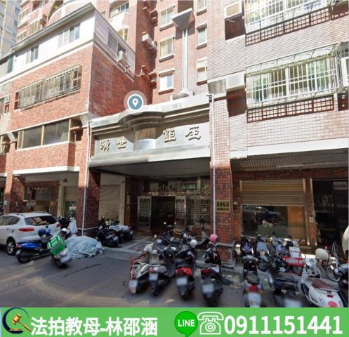 前鎮大樓法拍-4