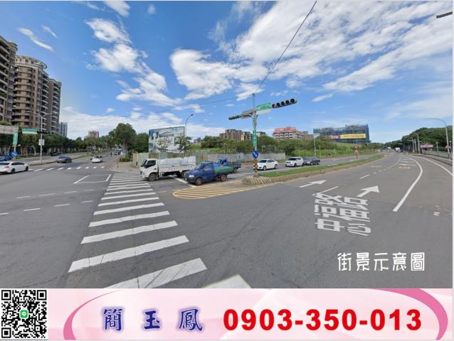 林口廠房-1