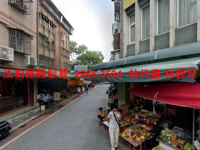板橋公寓法拍-6