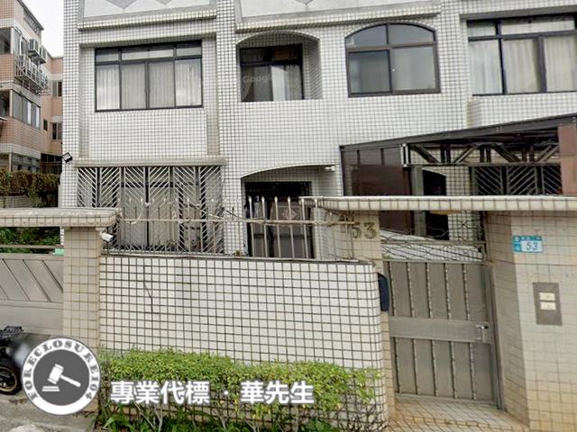 新北法拍透天-2