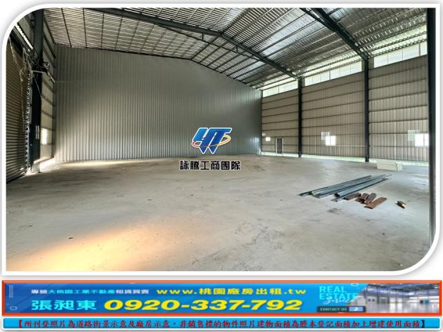 桃園廠房_廠辦_倉庫-2