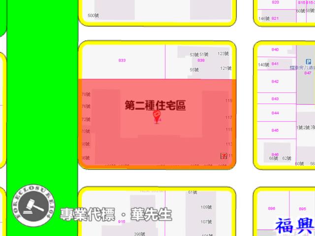 桃園法拍大樓-6