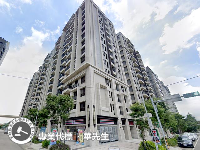 桃園法拍大樓-1
