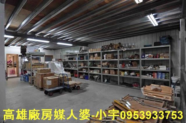 高雄廠房-0