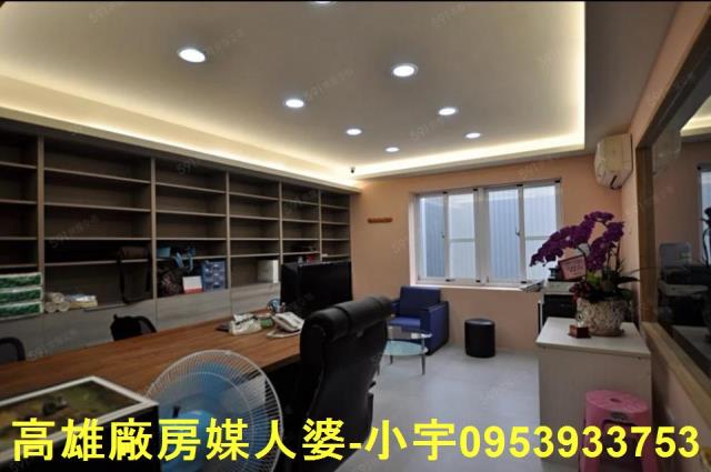 高雄廠房-2