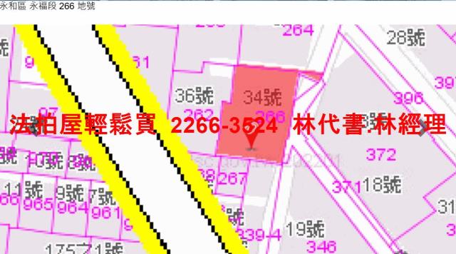 新北永和公寓_一樓拍賣-12
