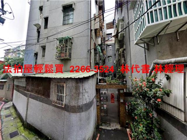 新北永和公寓_一樓拍賣-1