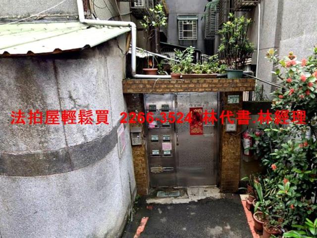 新北永和公寓_一樓拍賣-2