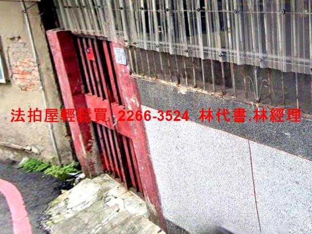 新北永和公寓_一樓拍賣-3
