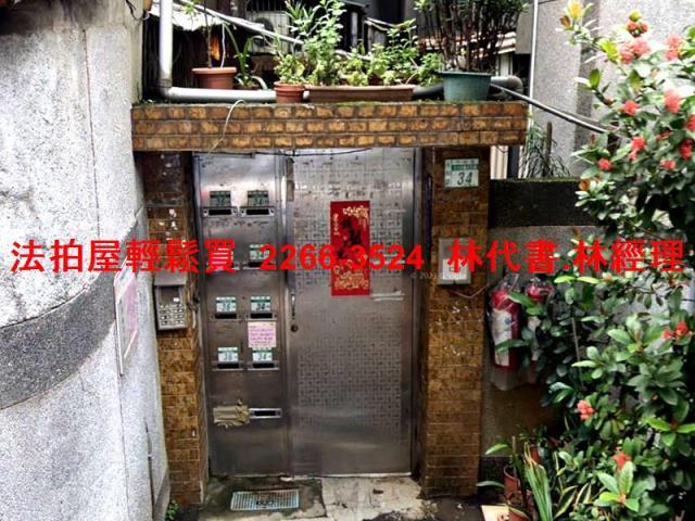 新北永和公寓_一樓拍賣-5