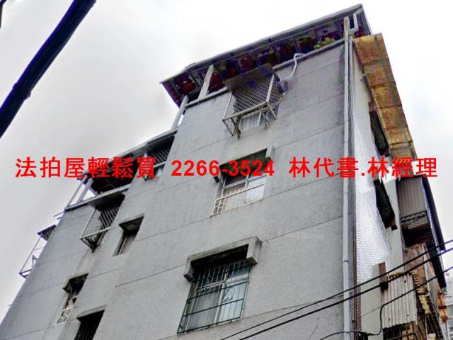 新北永和公寓_一樓拍賣-6
