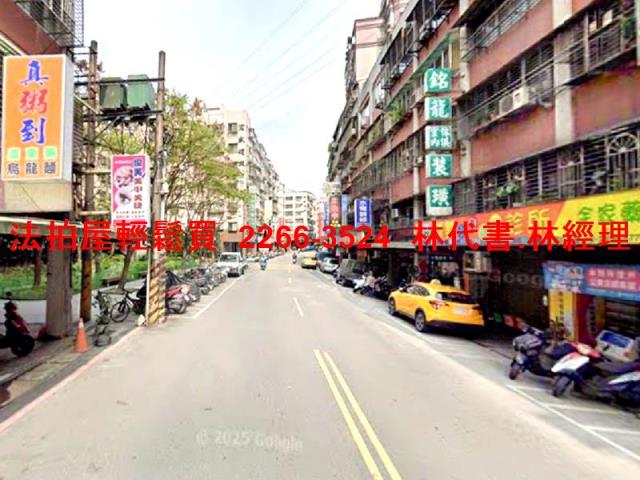新北汐止法拍公寓-7