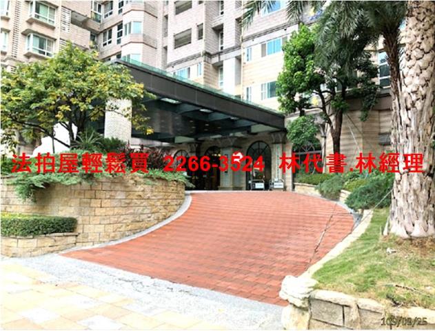 新北淡水大樓法拍-2