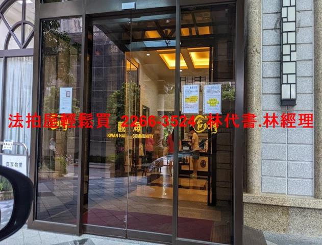 新北淡水大樓法拍-3