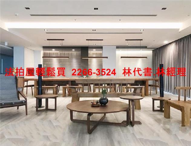 新北淡水大樓法拍-5