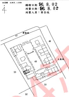 新北三峽大樓法拍-13