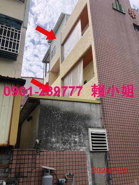 彰化北斗透天拍賣-6