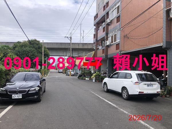 彰化北斗透天拍賣-3