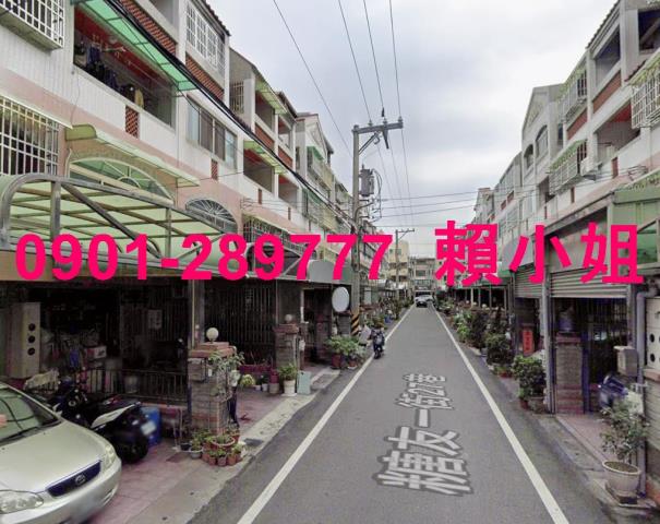 和美法拍透天-1