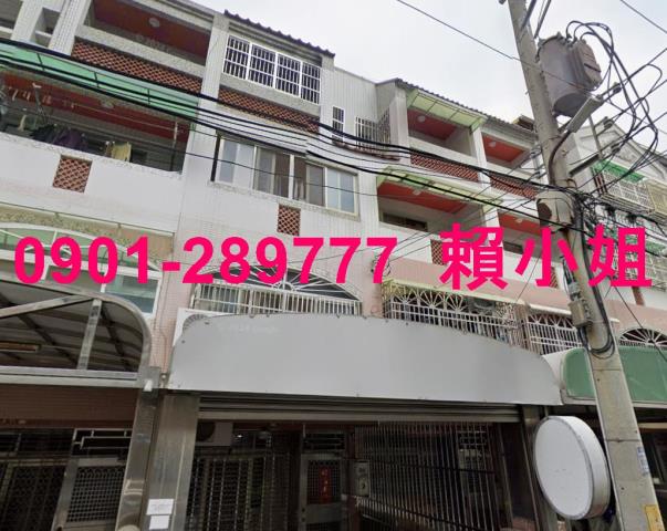 和美法拍透天-3